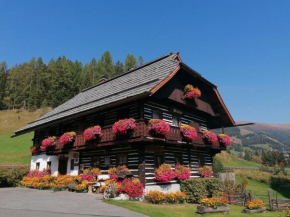 Alte Schule
